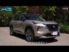 2024 Dongfeng Nissan X-trail SUV Xe ô tô Xe hơi xăng Xe ô tô Nissan X-trail
